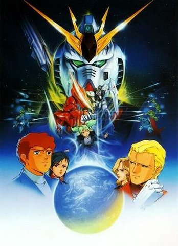 Char's Counterattack