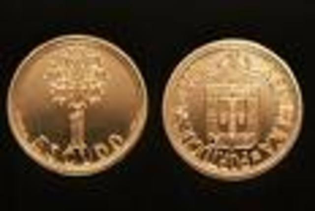 O Escudo passa a ser a moeda oficial