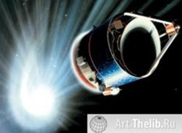 первое сближение с кометой Галлея