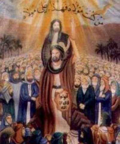 ניהול המדינה