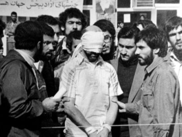Iranian Hostage Crisis and President Carter's Response