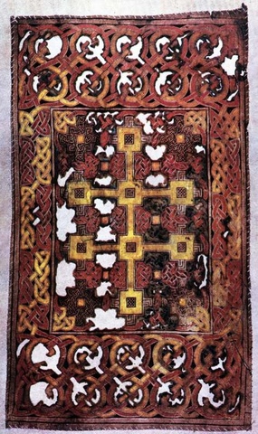 Book of Durrow - Cross Carpet Page