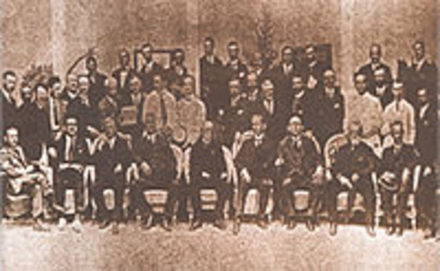 Inicio de labores de la universidad