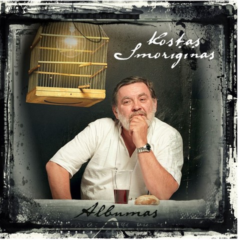 Kostas Smoriginas (apie jį)