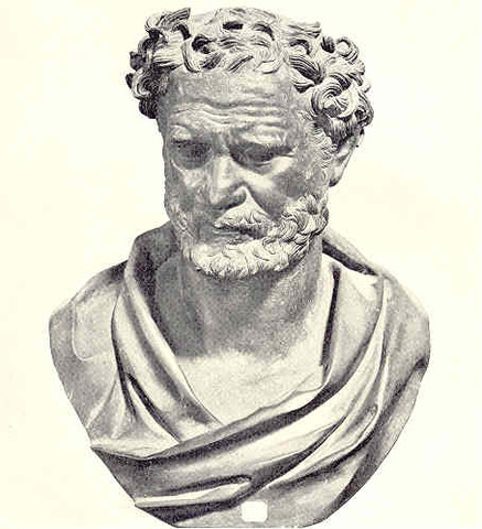 Democritus' Theory