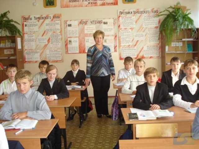 Учитель здоровья 2011