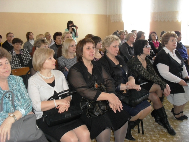 Областной научно-практический семинар