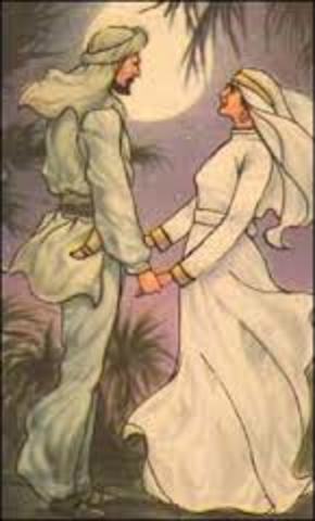 מוחמד מכיר את חד'יגה