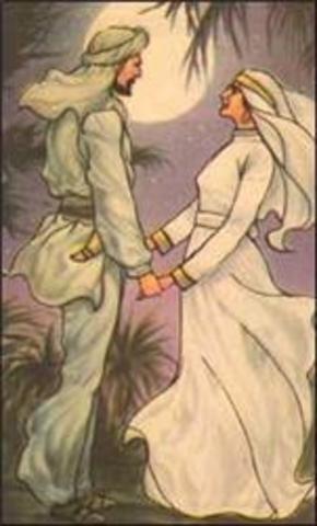 מוחמד מתחתן