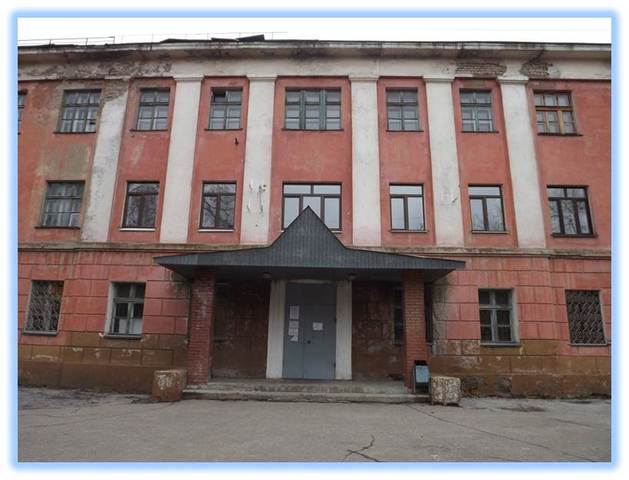 Дата открытия