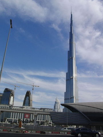 Burj Khalifa