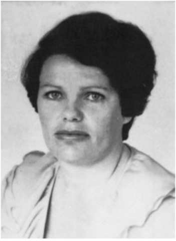 Антипова (Смыслова) Светлана Николаевна-директор НИПТа с