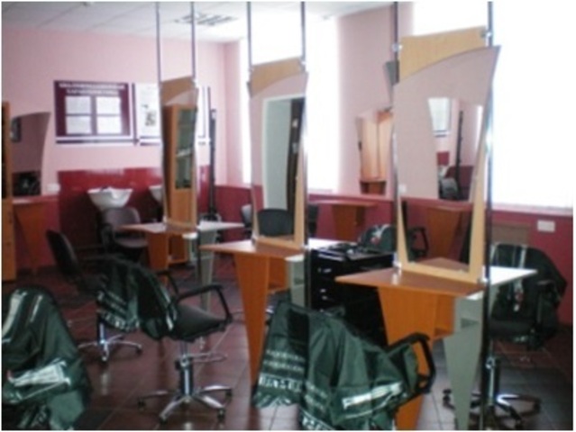 Парикмахерская