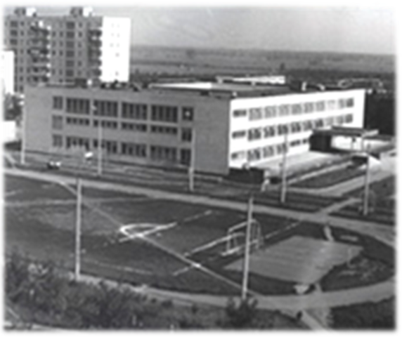 Дата открытия ОУ СОШ № 16