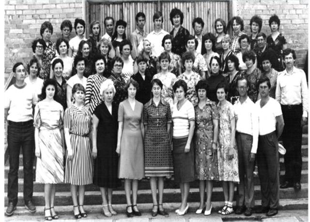 Первый педагогический коллектив школы № 16