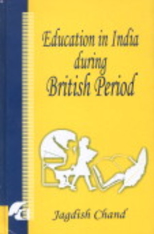 LORD CURZON PRIORTIZE MASS EDUCATION