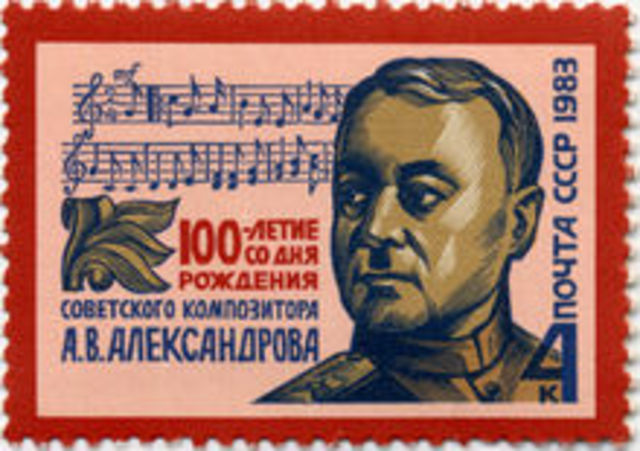 А.В. Александров “Священная война” (музыка).