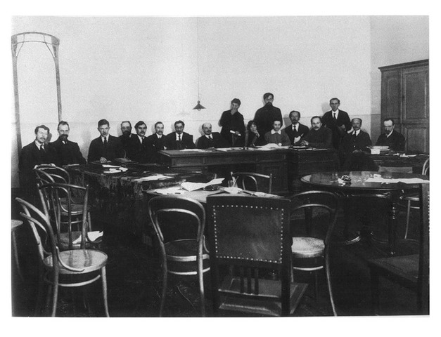 Постановление Совнаркома СССР