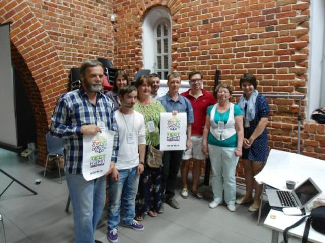 Защита проекта после мозгового штурма в группе