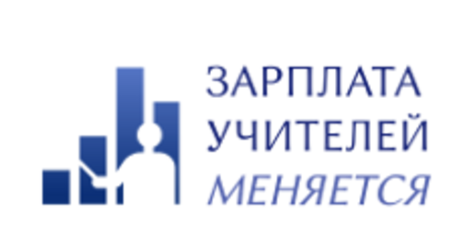 Интервью с автором проекта Еленой Годуновой