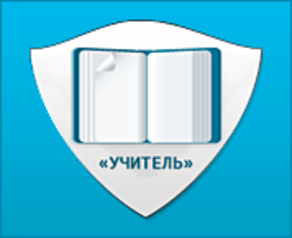 Первые итоги-3 месяца работы