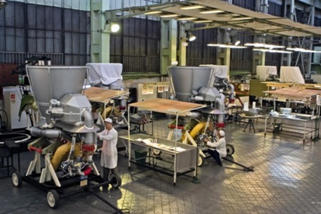 Новый двигатель РД-275