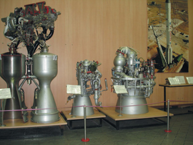 Основание ныне существующего ОАО «Протон-ПМ»