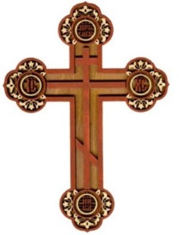 Christianity is brought to Kievan Rus