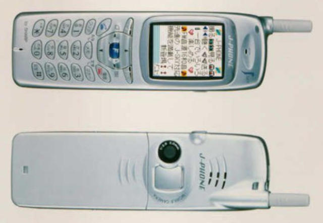 First Camera Phone