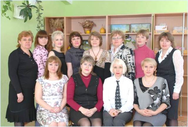 Достижения учителей