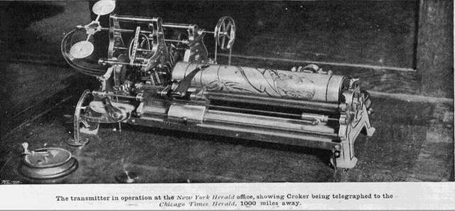 Creació final del sistema del Fax