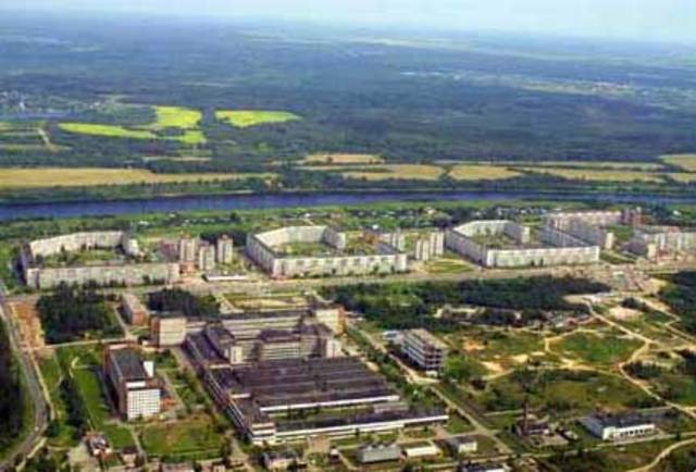 Завод "Измеритель"