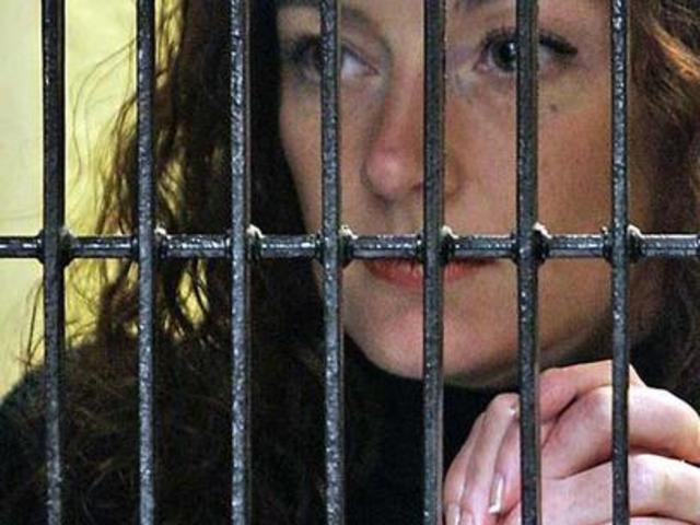 Condenada a 96 años de prisión