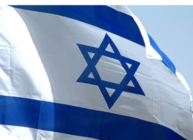 Proposal of a Jewish nation-state