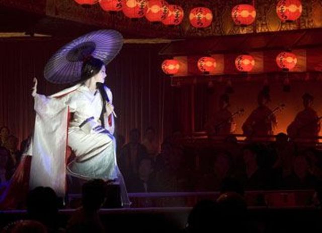 The Famous Performance