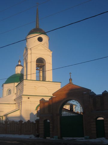 Троицкий собор