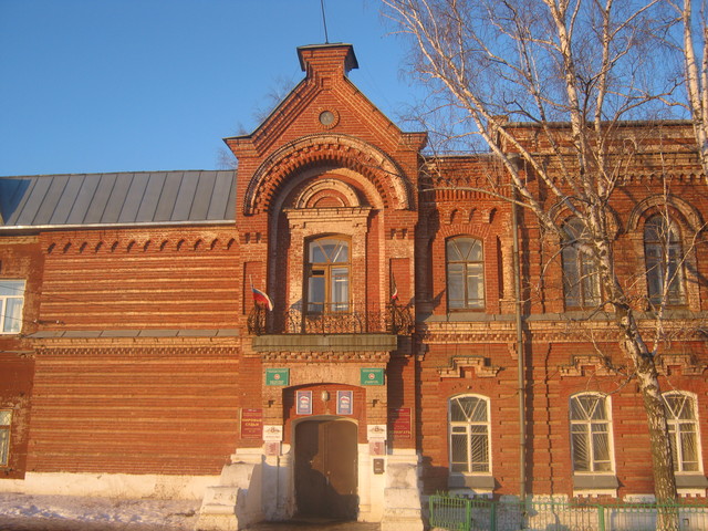 Здание земской управы