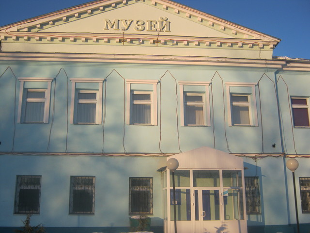 Здание городского Мужского училища