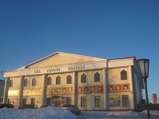 Здание присутственных мест