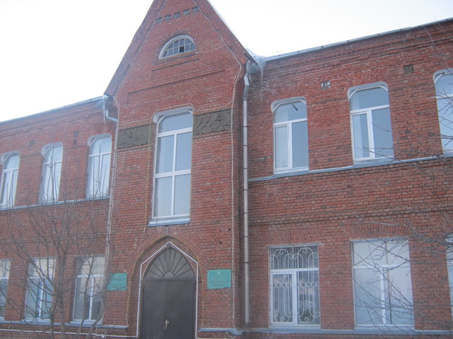 Здание ремесленного училища