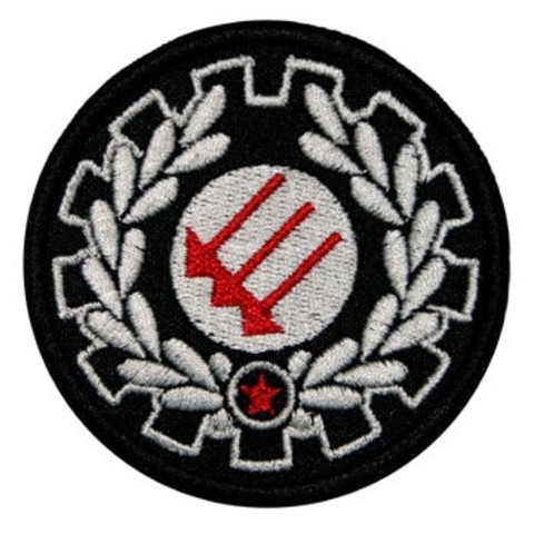 Scission du groupe Skinhead