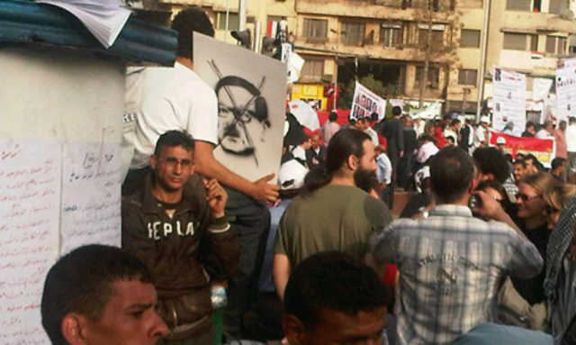 Save the Revolution Day