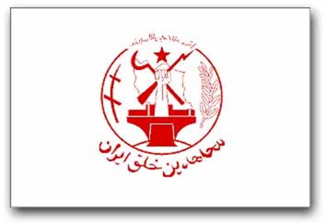 Abu al-Hassan Bani-Sadr was dismissed and exiled by Khomeini.