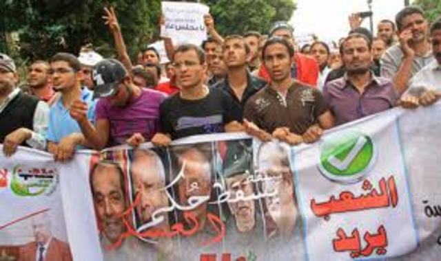 Friday of Determination