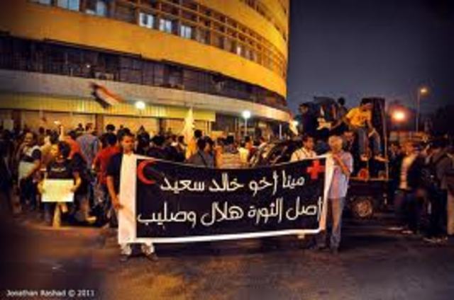 Maspero demonstrations