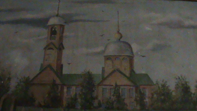 Церковно-приходская школа