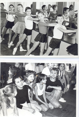 Школа с эстетическим уклоном