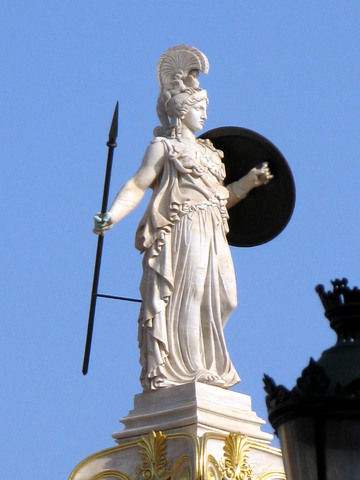 Pallas Athena