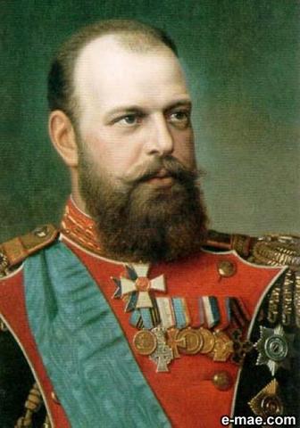 Александр III