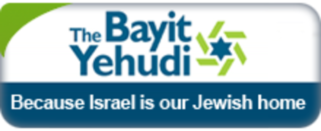 Naftali leader of the Jewish Home